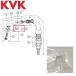 KVK Z420816 вентиль часть материал зажим λ