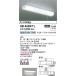  Koizumi освещение AB46897L LED держатель Σ[Z]