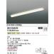  Koizumi освещение AH50459 LED изоляция Σ