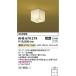 ߾AHE670279LED 