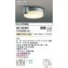 �R�C�Y�~�Ɩ��@AU50481�@LED�h�J�h���^CL ��