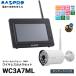 MASPRO/�}�X�v���d�H�@WC3A7ML�@���C�����X�J�����Z�b�g�y�Z���T�[���C�g�t�z 7�C���` ��[Z]