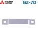 ��ɩ�ŵ���GZ-7D���ŵ���������� �Ӹ����� �ݷ�300LĶ�� �������ѥ������ѡ���