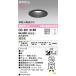 ǥåOD261916RLED饤 [X]