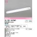 o-telikOL551337NR LED кухня свет FL40x1 соответствует днем белый цвет Σ[ZX]