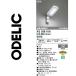 �I�[�f���b�N�@XG259018�@LED�h�Ɠ��@��