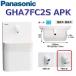  Panasonic GHA7FC2SAPK[ белый ][APK стена водоснабжение * стена осушение ][ ручной вентиль ] A La Uno уборная compact модель 0