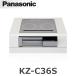 �p�i�\�j�b�N�@KZ-C36S�@IH�N�b�L���O�q�[�^�[ �r���g�C���^�C�v ��60cm C�V���[�Y 3�� �y�V���o�[�z�@�Z[G]