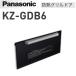  Panasonic KZ-GDB6 IH варочный нагреватель часть материал .. решётка дверь встроенный для C серии /K серии /L серии соответствует 0