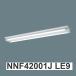 �p�i�\�j�b�N�@NNF42001JLE9�@����LED�����v�x�[�X���C�g �V�䒼�t�^ 40�` �t�x�m�^ �{�̂̂�(���i�ʐ^�̃����v�͕ʔ�)�@��[Z]
