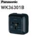  Panasonic WK36301B часть материал экспонирование type розетка 30A для [ черный ] 0