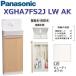  Panasonic XGHA7FS2JLWAK/XGHA7FS2J[LW вид ti белый ][AK стена водоснабжение * пол осушение ] A La Uno уборная без изменений модель [ модель A][ автоматика вентиль ] 0