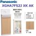  Panasonic XGHA7FS2JXKAK/XGHA7FS2J[XK дуб рисунок ][AK стена водоснабжение * пол осушение ] A La Uno уборная без изменений модель [ модель A][ автоматика вентиль ] 0