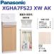  Panasonic XGHA7FS2JXWAK/XGHA7FS2J[XW белый дуб рисунок ][AK стена водоснабжение * пол осушение ] A La Uno уборная без изменений модель [ модель A][ автоматика вентиль ] 0