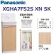 Panasonic XGHA7FS2SXNSK/XGHA7FS2S[XN клен рисунок ][SK пол водоснабжение * пол осушение ] A La Uno уборная без изменений модель [ модель A][ ручной вентиль ] 0