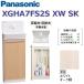  Panasonic XGHA7FS2SXWSK/XGHA7FS2S[XW белый дуб рисунок ][SK пол водоснабжение * пол осушение ] A La Uno уборная без изменений модель [ модель A][ ручной вентиль ] 0