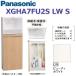  Panasonic XGHA7FU2SLWS/XGHA7FU2S[LW вид ti белый ][S пол водоснабжение * пол осушение ] A La Uno уборная встроен модель [ модель A][ ручной вентиль ] 0