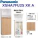  Panasonic XGHA7FU2SXKA/XGHA7FU2S[XK дуб рисунок ][A стена водоснабжение * пол осушение ] A La Uno уборная встроен модель [ модель A][ ручной вентиль ] 0