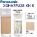  Panasonic XGHA7FU2SXNS/XGHA7FU2S[XN клен рисунок ][S пол водоснабжение * пол осушение ] A La Uno уборная встроен модель [ модель A][ ручной вентиль ] 0