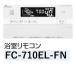 ѡѥFC-710EL-FNLH69͡ Ἴ⥳ ɸॿס͢