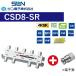  солнечный электронный CSD8-SR 8 дистрибьютор 1 терминал электро- через type закрытый [4K8K соответствует ][.. приятный коннектор приложен (F-5G)][CSD-K778-SR. пришедший на смену товар ] Σ[Z]