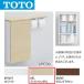 TOTO UYC06L #EL пол место хранения шкаф L модель широкий экспонирование модель ( цвет :la сахалинский таймень doN) 0[G]