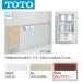 TOTO UYC08L #MW пол место хранения шкаф L модель широкий . включено модель ( цвет :daru Brown ) 0[G]