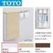 TOTO UYC09 #NW1 пол место хранения шкаф широкий . включено модель ( цвет : белый ) 0