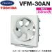 ǡܥꥢVFM-30AN ̴ ɥס