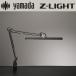�R�c�Ɩ��@Z-10G B/Z-10GB�@�y�u���b�N�z Z-Light(�[�b�g���C�g) LED��̌^ �����F�@��
