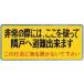 ɥۡ९ꥨȡХ륳ˡ񥹥ƥåSK-12W404H180mm