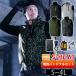 Ǯ٥  Хåƥ꡼դ å  ä / S4L S-HEAT Ǯ٥  ƥå٥ȥե륻å 03100