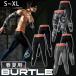 BURTLE|�o�[�g��|�t�ăC���i�[|�G�A�[�t�B�b�g�p���c�i���j�Z�b�N�X�j 4073