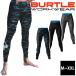 BURTLE �o�[�g�� �t�ăC���i�[ �G�A�[�t�B�b�g�p���c 2024�N�V��(���j�Z�b�N�X) 4073