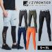 �A�C�Y�t�����e�B�A �t�ăC���i�[ ��ƒ� ���ՔM�E�ڐG�⊴�R���v���b�V�����^�C�c 205