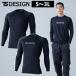 TS�f�U�C�� TSDESIGN 8615 �t�ăC���i�[ ��ƒ� �N�[���A�C�X���C�g�����O�X���[�u�V���c S�`3L