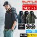 BURTLE �o�[�g�� �󒲍�ƕ� ��ƒ� �G�A�[�N���t�gAC�����u���]�� �t�@���o�b�e���[3�_�Z�b�g AC2076 AC09 AC09-1