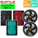 �o�[�g�� BURTLE AC10�EAC10-1 �󒲍�ƕ� ��ƒ� �G�A�[�N���t�g ���`�E���C�I���o�b�e���[�E�u���b�N�t�@���Z�b�g(2026�N���f��) �y�G�A�N��device�z