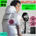 �o�[�g�� BURTLE AC2094HBL�EAC10�EAC10-2 �󒲍�ƕ� ��ƒ� �G�A�[�N���t�g AC�n�C�o�b�N�x�X�g�E�t�@���o�b�e���[3�_�Z�b�g(2026�N���胂�f���V��)