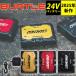 BURTLE �o�[�g�� �󒲍�ƕ� ��ƒ� �G�A�[�N���t�g���`�E���C�I���o�b�e���[(2025�N���f��) AC09�y�G�A�N��device�z
