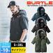 S�`XXL BURTLE �o�[�g�� �󒲍�ƕ� ��ƒ� �G�A�[�N���t�g�����u���]���i���j�Z�b�N�X�j AC2076