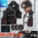 �o�[�g�� �y���`�F �x�X�g IC101S �o�b�e���[�Z�b�g 2025�N�V�� �A�C�X�N���t�g�x�X�g ��p�y���`�F BURTLE ��ƒ� �A�C�X�N���t�g