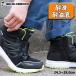 ���R�S��|���S�C|CITYHUNTER�i�V�e�B�[�n���^�[�j #700