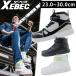 XEBEC|�W�[�x�b�N|���S�C|�Z�[�t�e�B�V���[�Y 85150