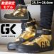 ���������å��� GLOW KICK'S ������ �ϥ����åȥ����եƥ������塼��(�ޥ��å��ơ���) GKS-40 �������å�