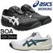 �A�V�b�N�X asics 1273A139 ���S�C �E�B���W���u CP316 BOA
