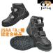 ���S�C �n�C�J�b�g ���f�B�[�X�T�C�Y�Ή� �Ód �}�W�b�N�e�[�v �y�� GDJAPAN �W�[�f�[�W���p�� W1050