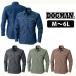 ��ƕ� ��ƒ� M�`4L DOGMAN �t�č�ƕ� �����V���c 8651 �h���イ �l�[���h�J