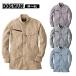 ��ƕ� ��ƒ� M�`4L DOGMAN �t�č�ƕ� �����V���c 8511 �h���イ �l�[���h�J