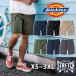 Dickies �f�B�b�L�[�Y �t�č�ƕ� ��ƒ� T/C�X�g���b�` �V���[�g�J�[�S�p���c D-2876